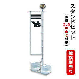 2025Nx V { ߋ қ ̂ڂ ȒP [2.6mpEA~X^hZbg (Vs^b`|[)] [߂̐ߋ