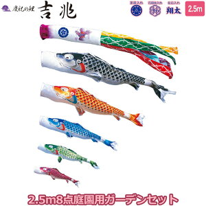 yBF!m1/2ōő100|CgobNz2025Nx { 뉀p ̂ڂ i ̂ڂZbg K[fZbg cǰ g 2.5m8_Zbg 118-303 Yō݃^Cv Ył ԁE|