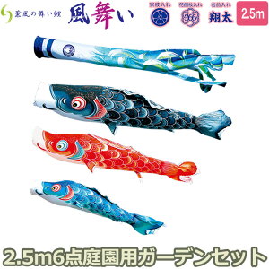 yBF!m1/2ōő100|CgobNz2025Nx { 뉀p ̂ڂ i ̂ڂZbg K[fZbg O̕  2.5m6_Zbg 118-307 Yō݃^Cv Ył 