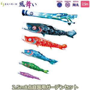 yBF!m1/2ōő100|CgobNz2025Nx { 뉀p ̂ڂ i ̂ڂZbg K[fZbg O̕  2.5m8_Zbg 118-309 Yō݃^Cv Ył 