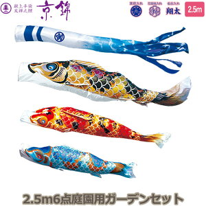 yBF!m1/2ōő100|CgobNz2025Nx { 뉀p ̂ڂ i ̂ڂZbg K[fZbg FTV  2.5m6_Zbg 118-310 Yō݃^Cv Ył 