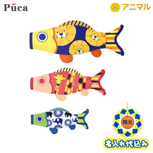 2025Nx { i p x_p 410-111 fR[V tbN ݂艺^Cv H CI/L/]E  3C I[ut ̂ڂ Puca yv[Ĵɂ