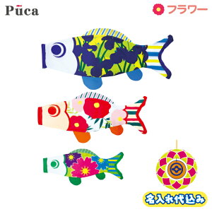 2025Nx { i p x_p 410-112 fR[V tbN ݂艺^Cv H Ҋ/䉖/@ aeCXg 3C I[ut ̂ڂ Puca yv[Ĵɂf