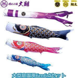 2025Nx { 뉀p ̂ڂ i ̂ڂZbg ̍  6m6_Zbg 003-863 ^Zbg |[ʔ K[fp [vEԕt 3F ƖE\/ʔ [߂̐ߋ