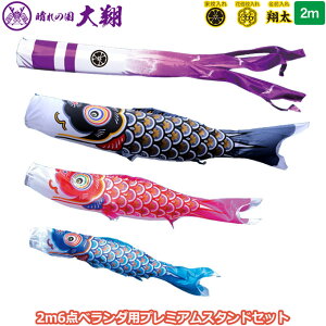 2025Nx { i ̂ڂZbg x_p v~Ax_X^hZbg ̍  2mZbg 003-901 X^h^Cv/ ԁE|[t ƖE\/ʔ [߂̐