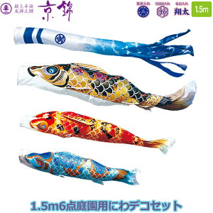 2025Nx { 뉀p ̂ڂ i ̂ڂZbg ɂfRZbg  1.5m6_Zbg 410-181 x_t 3F 6_ ƖE\/ʔ [߂̐ߋ