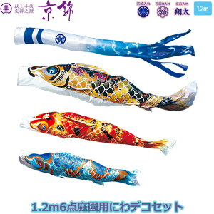 2025Nx { 뉀p ̂ڂ i ̂ڂZbg ɂfRZbg  1.2m6_Zbg 410-183 x_t 3F 6_ ƖE\/ʔ [߂̐ߋ