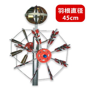 2025Nx V { ̂ڂ ̂ڂ  g ȒP Kɋ Ha45cm [C[A~ WA-1] [߂̐ߋ