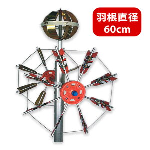 2025Nx V { ̂ڂ ̂ڂ  g ȒP Kɋ Ha60cm [C[A~ WA-3] [߂̐ߋ
