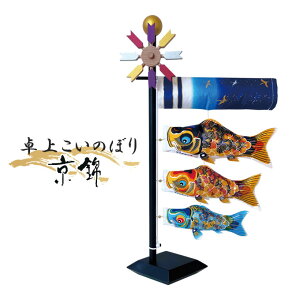 y}\!m1/2ōő100|CgobNz2025Nx { iyケ̂ڂ  127-100z ̂ڂ ܌l`