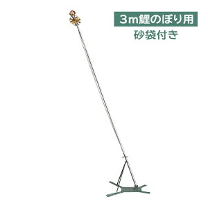 2025Nx V { ̂ڂ ̂ڂ px   x_ oRj[ [3m̂ڂp K[xX^h] [߂̐ߋ