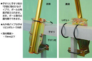 2025Nx V { ̂ڂ ̂ڂ [x_ fg Y3^t] x_p ̂ڂ1.2m`2mp |[ʔ [߂̐ߋ