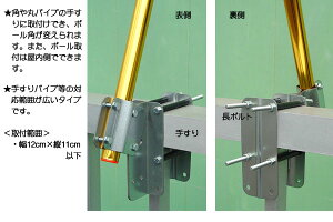2025Nx V { ̂ڂ ̂ڂ [x_ fg Y5^t] x_p ̂ڂ1.2m`2mp |[ʔ [߂̐ߋ