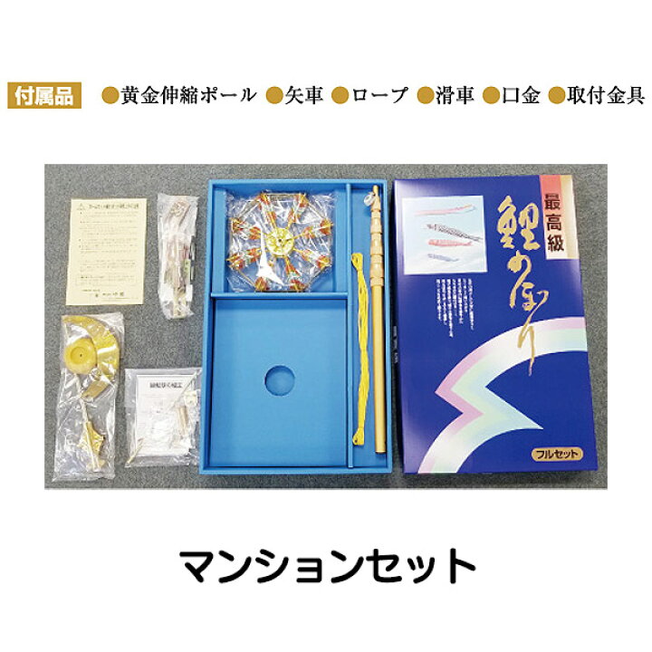 楽天市場】【マラソン限定！50％で最大全額ポイントバック】2025年度 