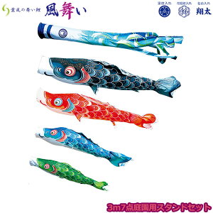 yӍՌ!m1/2ōő100|CgobNz2025Nx { 뉀p ̂ڂ i ̂ڂZbg X^hZbg O̕  3m7_Zbg 113-601 X^h^Cv/ 