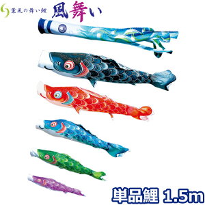 yBF!m1/2ōő100|CgobNz2025Nx { ̂ڂ i Pi O̕  Pi1.5m 000-866 /Ԍ//Ό//sN H