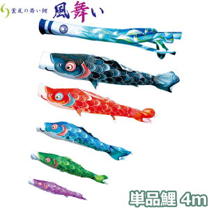 2025Nx { ̂ڂ i Pi O̕  Pi4m 000-854 /Ԍ//Ό/ H