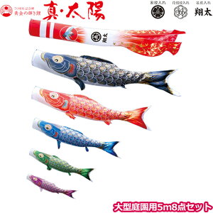 2025Nx { 뉀p ̂ڂ i ̂ڂZbg ̋P ^Ez 5m8_Zbg 003-765 ^Zbg |[ʔ K[fp [vEԕt 5F ƖE\/ʔ [