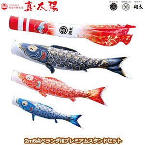 2025Nx { i ̂ڂZbg x_p v~Ax_X^hZbg ̋P ^Ez 2m 003-792 X^h^Cv/ ԁE|[t z[Zbg ƖE