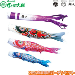 y}\!m1/2ōő100|CgobNz2025Nx { 뉀p ̂ڂ i ̂ڂZbg K[fZbg ̍ Y 2m6_Zbg 003-685 Yō݃^Cv Ył