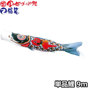 2025Nx { ̂ڂ i Pi YS[h / ї Y Pi9m 003-236 