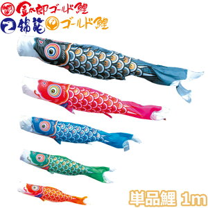 2025Nx { ̂ڂ i Pi S[h / YS[h / ї Pi1m 003-292 Ԍ//Ό/