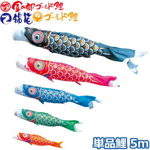 2025Nx { ̂ڂ i Pi S[h / YS[h / ї Pi5m 003-275 /Ԍ//Ό/