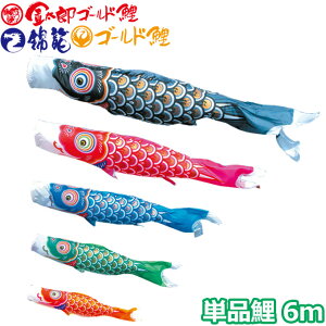 yBF!m1/2ōő100|CgobNz2025Nx { ̂ڂ i Pi S[h / YS[h / ї Pi6m 003-274 /Ԍ//Ό/