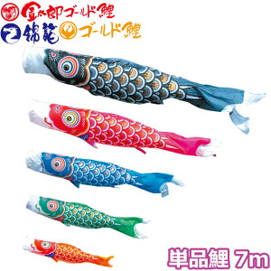 yBF!m1/2ōő100|CgobNz2025Nx { ̂ڂ i Pi S[h / YS[h / ї Pi7m 003-273 /Ԍ//Ό