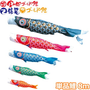 2025Nx { ̂ڂ i Pi S[h / YS[h / ї Pi8m 003-272 /Ԍ/