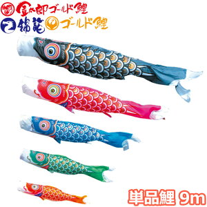 yӍՌ!m1/2ōő100|CgobNz2025Nx { ̂ڂ i Pi S[h / YS[h / ї Pi9m 003-271 /Ԍ