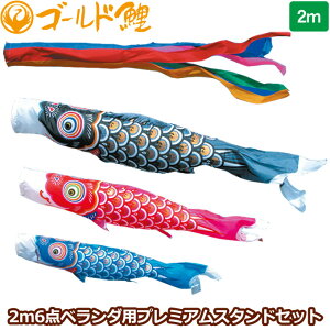 2025Nx { i ̂ڂZbg x_p v~Ax_X^hZbg S[h 2mZbg 117-150 X^h^Cv/ ԁE|[t [߂̐ߋ