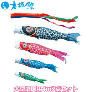 2025Nx { 뉀p ̂ڂ i ̂ڂZbg FT 4m7_Zbg 003-519 ^Zbg |[ʔ K[fp [vEԕt 4F [߂̐ߋ