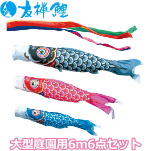 2025Nx { 뉀p ̂ڂ i ̂ڂZbg FT 6m6_Zbg 003-512 ^Zbg |[ʔ K[fp [vEԕt 3F [߂̐ߋ