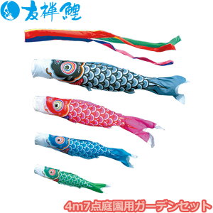 2025Nx { 뉀p ̂ڂ i ̂ڂZbg K[fZbg FT 4m7_Zbg 112-501 Yō݃^Cv Ył ԁE|[t 4F [߂̐ߋ