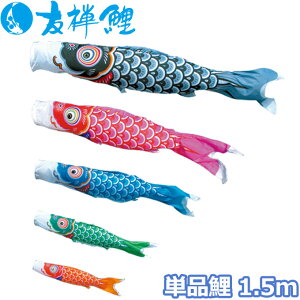 yBF!m1/2ōő100|CgobNz2025Nx { ̂ڂ i Pi FT Pi1.5m 003-575 /Ԍ//Ό//sN