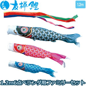 yBF!m1/2ōő100|CgobNz2025Nx { i ̂ڂZbg x_p t@~[Zbg FT 1.2mZbg 122-353 iq^Cvt ԁE|[t z[Zb