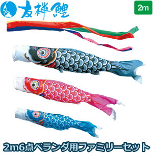 yBF!m1/2ōő100|CgobNz2025Nx { i ̂ڂZbg x_p t@~[Zbg FT 2mZbg 122-350 iq^Cvt ԁE|[t z[Zbg 