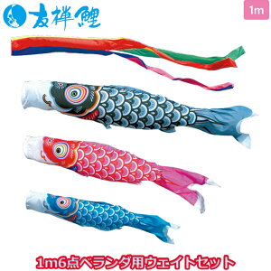 2025Nx { i ̂ڂZbg x_p EFCgZbg FT 1mZbg 122-611 EFCg^Cv X^hZbg X^h^Cv/ ԁE|[t [߂̐ߋ