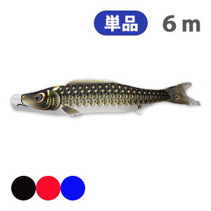 2025Nx V { ̂ڂ Pi ʃ} Pi 6m ߋ  ㎿ v ̂ڂ