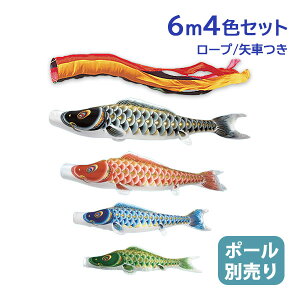 2025Nx V { ̂ڂ 뉀 ̂ڂZbg ^Zbg IX 6m7_Zbg ܐF H ߋ ̂ڂ