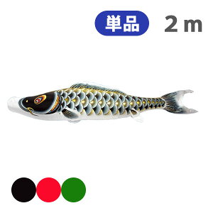 y}\!m1/2ōő100|CgobNz2025Nx V { ̂ڂ Pi IX Pi 2m ߋ  ㎿ v ̂ڂ