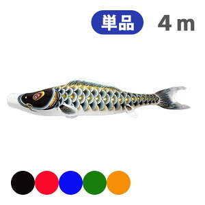 2025Nx V { ̂ڂ Pi IX Pi 4m ߋ  ㎿ v ̂ڂ