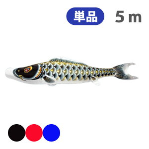 2025Nx V { ̂ڂ Pi IX Pi 5m ߋ  ㎿ v ̂ڂ