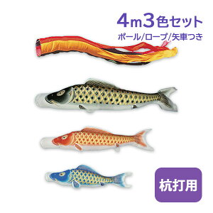 y}\!m1/2ōő100|CgobNz2025Nx V { ̂ڂ 뉀 ̂ڂZbg K[fZbg P 4m6_Zbg ܐF H ߋ ̂ڂ