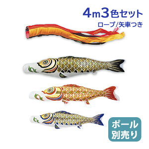 yBF!m1/2ōő100|CgobNz2025Nx V { yYȂz ̂ڂ 뉀 ̂ڂZbg ^Zbg  4m6_ ܐF ߋ ̂ڂ