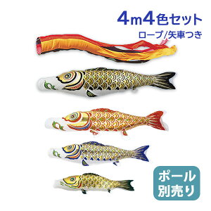 y}\!m1/2ōő100|CgobNz2025Nx V { yYȂz ̂ڂ 뉀 ̂ڂZbg ^Zbg  4m7_ ܐF ߋ ̂ڂ