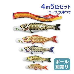 yBF!m1/2ōő100|CgobNz2025Nx V { yYȂz ̂ڂ 뉀 ̂ڂZbg ^Zbg  4m8_ ܐF ߋ ̂ڂ