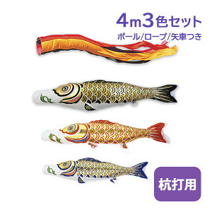 yBF!m1/2ōő100|CgobNz2025Nx V { yYȂz ̂ڂ 뉀 ̂ڂZbg K[fZbg  4m6_ ܐF ߋ ̂ڂ