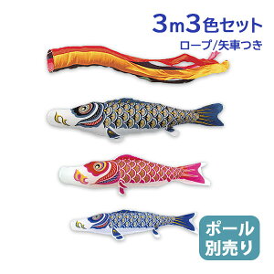 yBF!m1/2ōő100|CgobNz2025Nx V { yYȂz ̂ڂ 뉀 ̂ڂZbg ^Zbg iCS[h 3m6_Zbg ܐF ̂ڂ